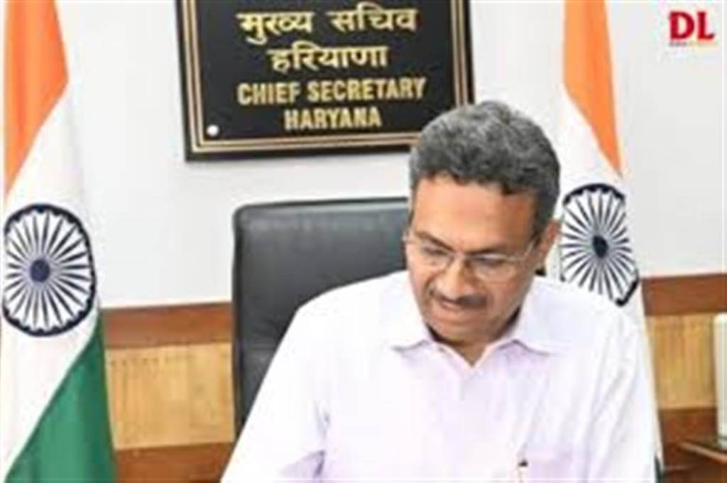 Haryana notifies general terms and conditions for sale and issue of Government Securities